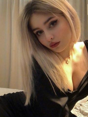 Алина