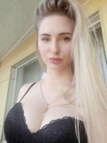 Света